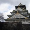 osaka citadelle